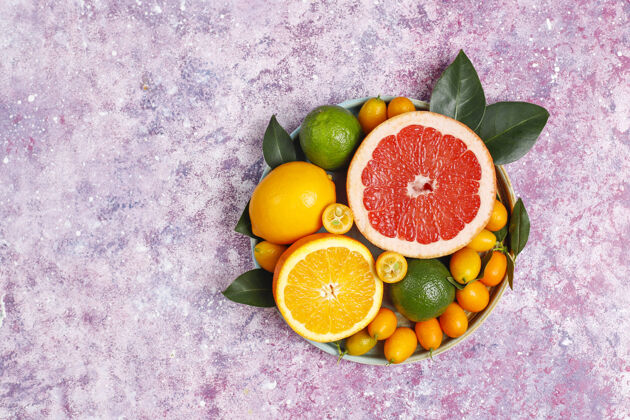 成熟各种新鲜柑橘类水果 柠檬 橙子 酸橙 柚子 金橘水果有机颜色