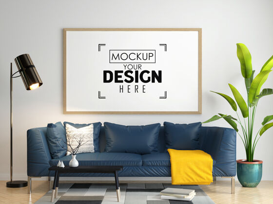 家具客厅模型中的海报框架墙帆布花