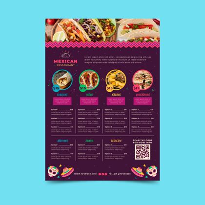 印刷品墨西哥菜菜单模板与照片墨西哥餐厅美味墨西哥菜