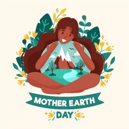 生物圈手绘地球母亲节插图地球母亲日花地球