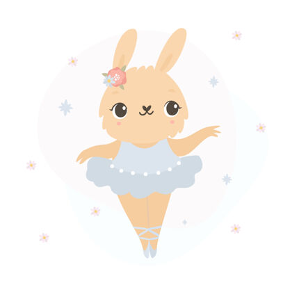舞蹈穿白色衣服的小兔子芭蕾舞演员粉彩兔子温柔