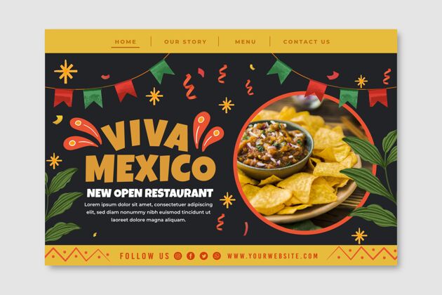 美味墨西哥食品登陆页模板与照片美食膳食登陆页面