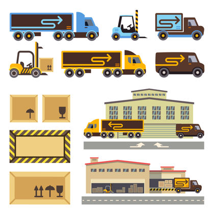 汽车仓库建筑和运输车辆图标集货物车辆元件