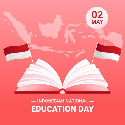 事件印尼国家教育日插画梯度印尼庆典