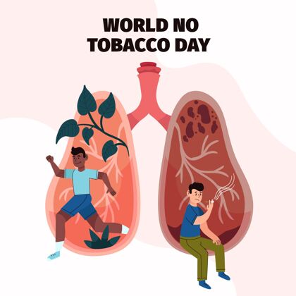 5月31日手绘世界无烟日插画健康危险意识