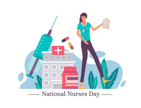 护士平面全国护士节插画国际全球健康专家