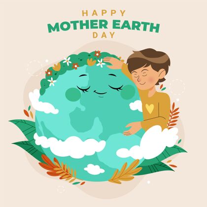 自然有机平面地球母亲日插画平面设计平面全球