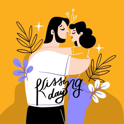 感情手绘国际接吻日插画浪漫国际庆祝