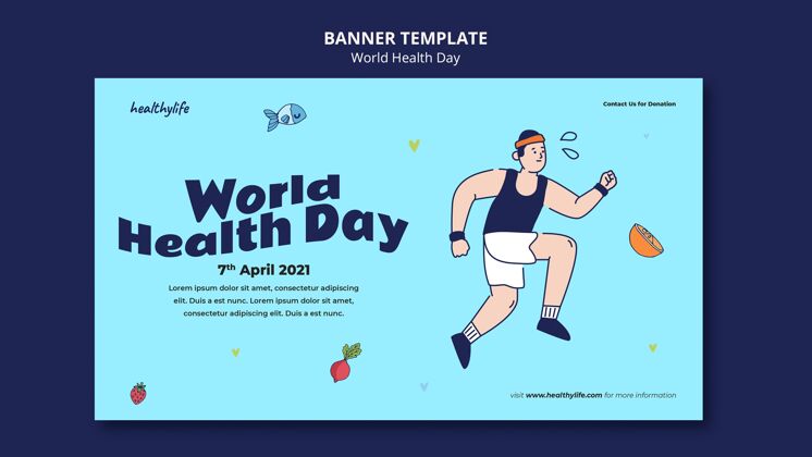 横幅带插图的世界卫生日横幅医学世界卫生日健康