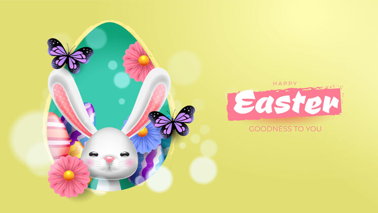徒复活节的背景是一只有趣的兔子宗教复活节复活节