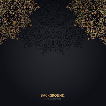 东方伊斯兰黑色背景 金色曼荼罗装饰花卉抽象黄金
