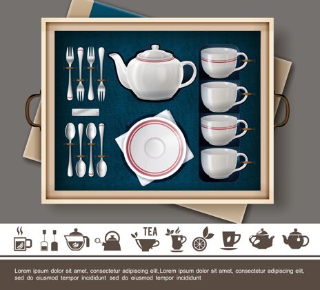 写实现实的茶具礼品集与陶瓷杯盘茶壶银餐具和茶点时间平面图标的概念杯子时间杯子