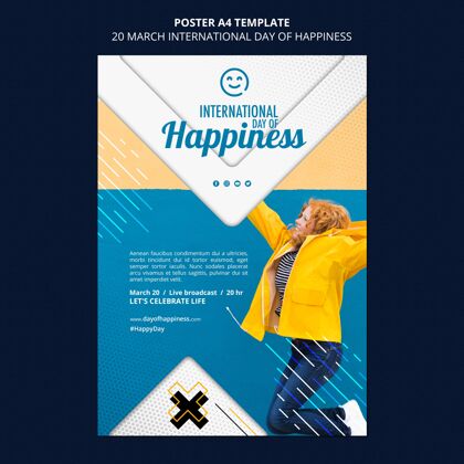 海报国际幸福日传单模板微笑节日快乐日