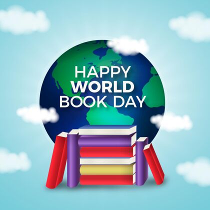 国际现实世界图书日插画庆典世界图书和版权日插图