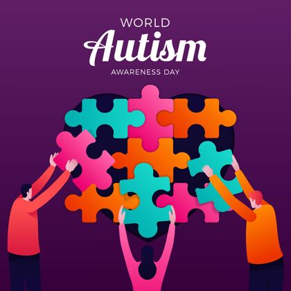 全球世界自闭症意识日插画4月2日国际自闭症谱系障碍