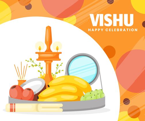 平面设计平面vishu插图插图印度印度教