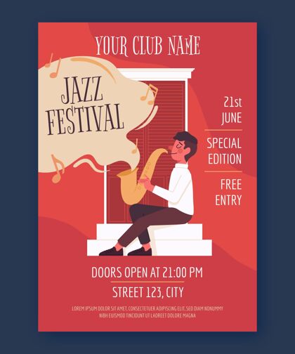 庆典有机平面国际爵士日垂直海报模板国际爵士乐日音乐平面