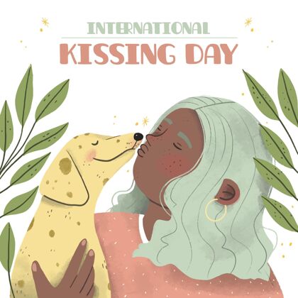 插画手绘国际接吻日插画接吻日接吻2月13日