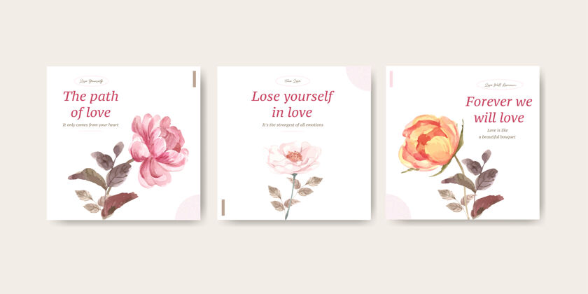 绘画广告模板与爱绽放的商业和营销水彩插画概念设计夏天植物玫瑰