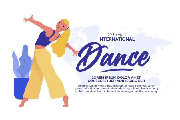艺术家平面国际舞蹈日插画插画全球表演