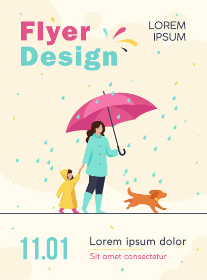 快乐带着雨伞的女人 穿着雨衣的女孩和雨中遛狗的城市公园传单模板冬天腊肠家庭