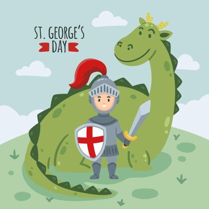 龙卡通圣乔治节插图与龙和骑士传统西班牙庆典