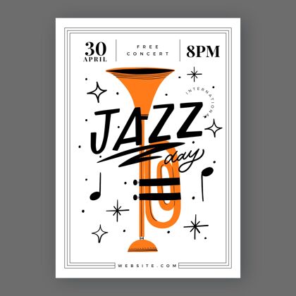 节日手绘国际爵士日垂直海报模板爵士乐日音乐国际爵士乐日