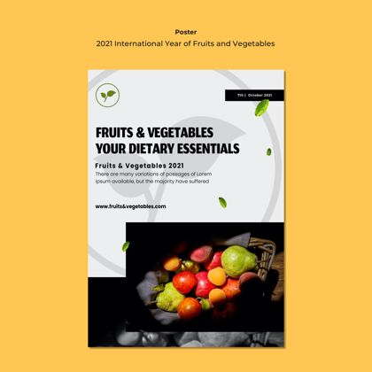 蔬菜国际水果蔬菜年传单模板世界各地印刷模板素食者