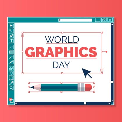 视觉传达世界图形日插画国际世界图形日平面