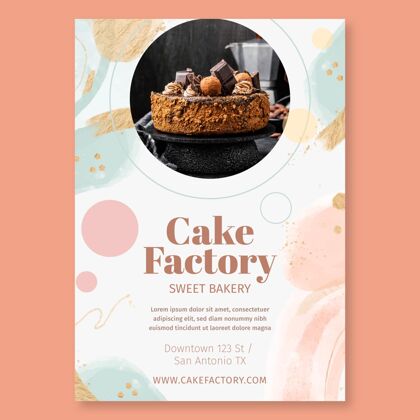 饮食蛋糕工厂海报模板烹饪饮食工厂