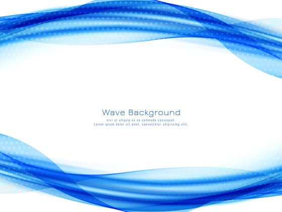 横幅蓝色波浪装饰现代背景未来主义模板流