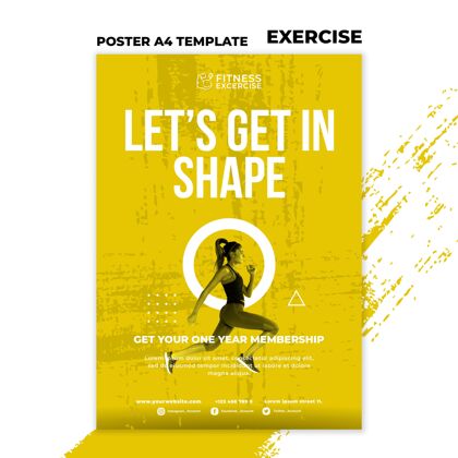 运动健身运动海报模板海报训练锻炼