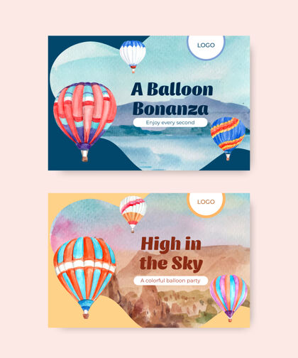 飞行Facebook模板与气球嘉年华概念设计数字营销和社交媒体水彩矢量插图社交媒体漂浮比赛
