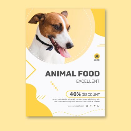 海报垂直海报模板动物食品与狗动物狗随时打印