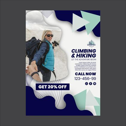 旅行登山和远足海报打印模板户外活动模板