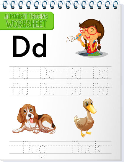 童年字母表跟踪与字母和词汇工作表家养字母表学习