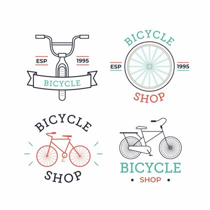 标签线彩色自行车收藏复古标志公司标志标识商业标志