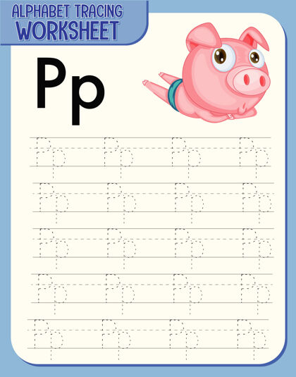 字母带字母p和p的字母追踪工作表青少年动作英语