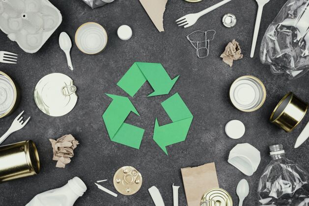 回收平铺回收？概念生态系统塑料再生纸