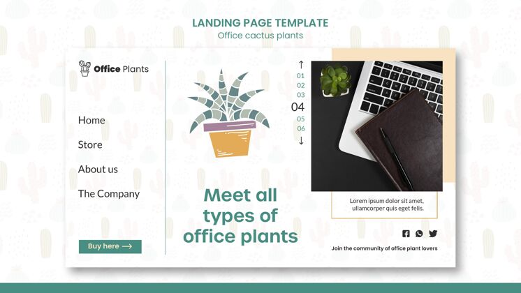 肉质officeworkspace植物的登录页登录页植物植被
