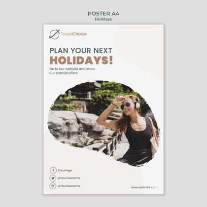 假日假日海报模板与照片旅游打印模板假日
