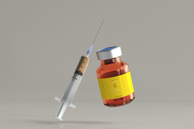 罐子带注射器的琥珀色玻璃瓶模型包装油健康