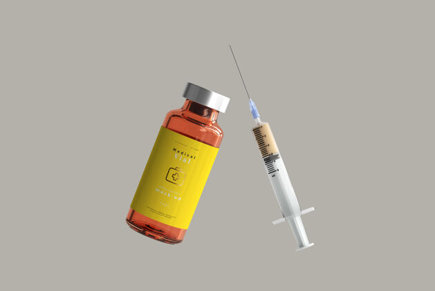 健康带注射器的琥珀色玻璃瓶模型油医院药品