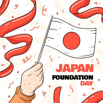 活动日本手绘基金会日传统爱国手绘