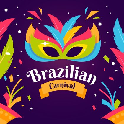 活动巴西狂欢节面具插画假日巴西化装舞会