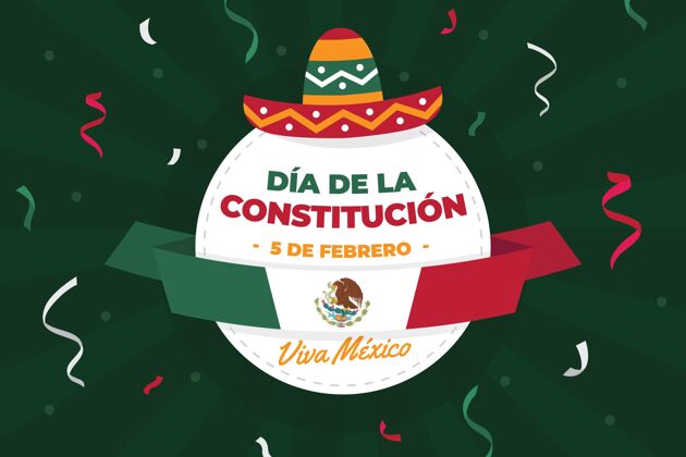 爱国主义图文并茂的墨西哥？带节日帽子的宪法日背景民主革命节日