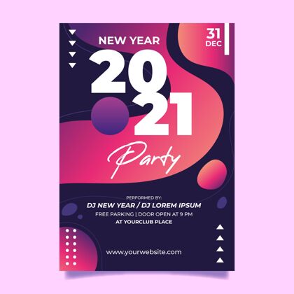 海报摘要2021年新年派对传单模板事件快乐传单