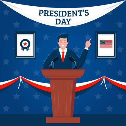 美国平面设计总统日活动宣传画政治国家设计