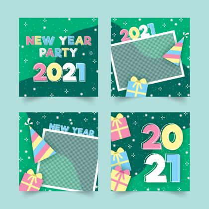 发布2021新年派对instagram帖子集庆祝2021年31日庆祝