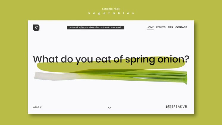 美食蔬菜概念登陆页模板食品食品网页